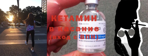 дживик Зеленодольск