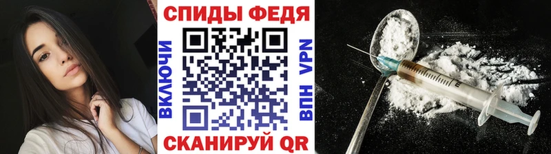 Первитин Декстрометамфетамин 99.9%  Купить  Ессентуки 